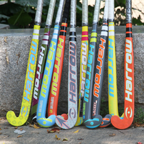Grass hockey sticks carbon grass hockey adult hockey field hockey stick