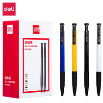 36pcs Deli 6546 ballpoint pen button original ball pen office stationery 0 7mm blue black red oil pen