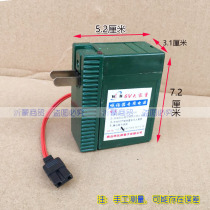 Handheld shouter power amplifier dedicated large battery horn battery rechargeable lithium battery Special