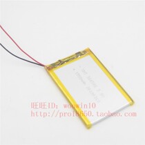 364566 polymer lithium battery