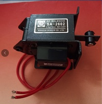 The electromagnet SA-2602 SA-2502 SA-2402 SA-4602 SA-1192 10923602 guo zi cards
