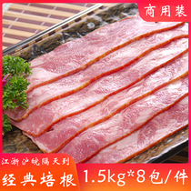 Snowflake Classic Bacon Bacon Bacon Bacon Pieces Pizza Bake Breakfast Meat Pieces Commercial BBQ with Restaurant Ingredients