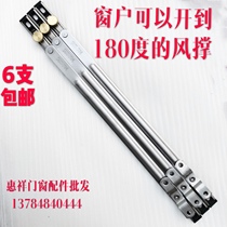 35cm broken bridge aluminum casement window wind stopper window wind brace locator casement window devised