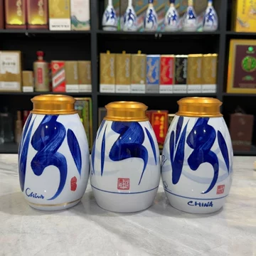 青花 20 青花汾酒青花20-青花汾酒青花20促销价格、青花汾酒青花20品牌- 淘宝