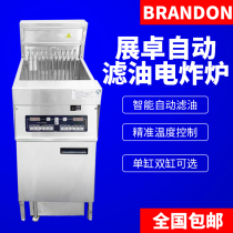 BRANDON zhanhuo computer version vertical Fryer Fryer commercial single cylinder double sieve Fryer floor type
