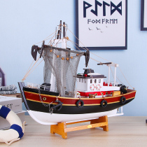Simulation fishing boat model ornaments Mediterranean style solid wood craft boat sailing model boat gift crafts
