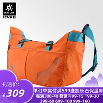 Kaile stone outdoor rock climbing equipment Ropan wear-resistant fast storage rope bag KE850001