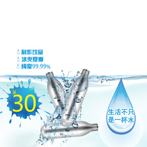 Soda water machine small cylinder bubble water machine Universal gas cylinder one box of ten edible carbon dioxide three boxes