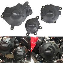 Suitable for Honda Honda CBR1000RR 08-16 GBracing Engine protection side cover Anti-fall cover
