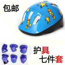 Children wheel slip helmet protective gear 7 pieces skateboard bike thickened kneecap dry ice skate protective suit