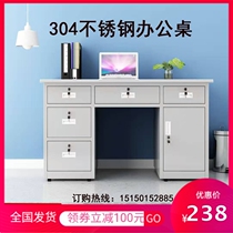 304 stainless steel computer desk Office desk Workshop workbench thickened desk Cash register table Writing desk drawer