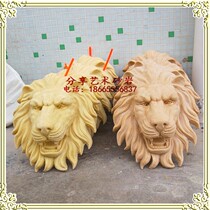 Artificial sandstone European sculpture sandstone relief round carving garden community courtyard bar Lion Head Park spray water