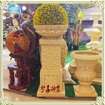 Sandstone carving sandstone relief Roman column Garden community club decoration flower leaf column basin glass fiber reinforced plastic column pier