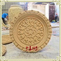 Sandstone landscape carving sandstone relief courtyard living room indoor and outdoor decoration main material pendant chain flower pieces