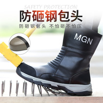 Large size labor protection shoes anti-smashing anti-stabbing oil-resistant anti-scalding safety shoes oil field work boots welding shoes labor protection shoes cross-border