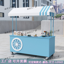 Stall car promotion display table supermarket commercial Night Market mobile multifunctional stall car Mobile Hot Pot Cup snack car