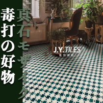 Jane Yue tile Retro Shanghai old house dark green stone mosaic entrance background wall bathroom tile