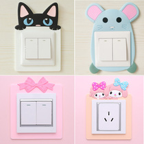 Luminous switch sticker wall sticker protective cover simple modern home switch socket decoration 3d personality living room