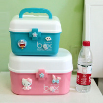 Family packed baby medicine box medicine box portable small medical box cute storage box home Children Baby
