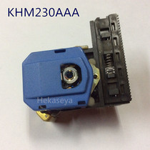 Original KHM-230AAA 230ABA Malans SACD machine special laser head package is easy to use