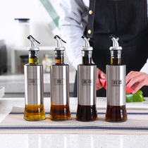 Glass anti-leak oil bottle soy sauce vinegar seasoning bottle set kitchen household commercial stainless steel oil pot vinegar pot perfume bottle