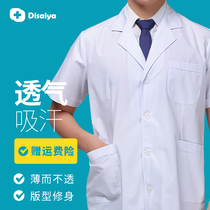 Dr Deseya white coat mens long-sleeved short-sleeved overalls white coat summer thin custom logo printing