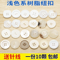 Versatile Round White Beige Blazer Dress Button Button Coat Windbreaker Cardigan Clothes Big Button