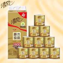 Qingfeng roll paper gold log pure roll Paper 4 layers 160g paper towel toilet paper box 6 lift 60 rolls B20A6J