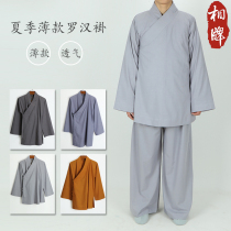 Luo Han Ying Photo Monk Clothes for Summer Monk Cotton Short Cotton Set for Luo Han Shirts