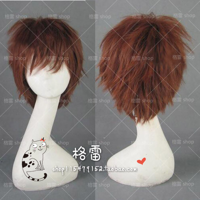  magic acgn Kazuma Satou Cosplay Wig Anime Wig Costume Character  Wig : Clothing, Shoes & Jewelry