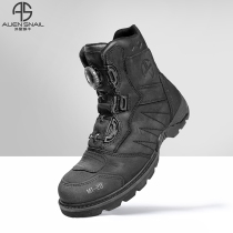 Alien snail MT-20 motorcycle rally boots fall-proof waterproof riding shoes racing motorcycle riding boots four seasons