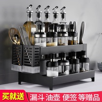 Modern light luxury seasoning Box Kitchen seasoning box combination set light luxury household oil salt sauce vinegar seasoning bottle jar