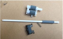 Lenovo 2400l 2600 2650 7400 7600 7650 the pickup roller auxiliary rub pager