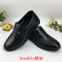  Signpost fashion business gentleman casual round head cover feet daily wild flat bottom middle-aged and elderly mens single leather shoes