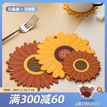 Sunflower insulation mat table mat anti-scalding waterproof and oil-proof placemat Nordic household Bowl plate mat tea cup mat