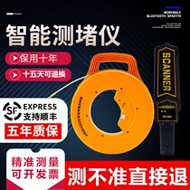 High-precision underground line detection instrument metal pipe towards positioning instrument cable wire line detection instrument