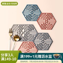 Dining table heat insulation mat anti-scalding bowl mat personalized silicone pot mat coaster kitchen heat-resistant plate mat household