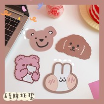 Japanese girl creative mini water coaster ins cute home cartoon bear non-slip insulation table bowl cushion