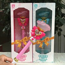 Childrens toys Colorful lights Music Crystal rose Magic wand Girl Scepter PRINCESS flash fairy wand