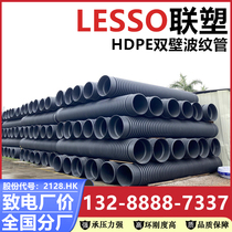United plastic hdpe double-wall corrugated pipe national standard SN8 steel belt pipe sewage pipe SN4 hollow wall winding pipe