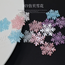 diy snowflake pendant hanging piece handmade acetic acid imitation shell ancient wind hairpin step Hanfu tassel pendant material