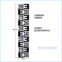 White background black word water level ruler customized width 8 30 50cm reservoir hydrological ruler stainless steel paint water ruler