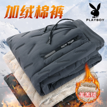 Playboy mens winter down cotton pants lamb velvet large size plus velvet thickening windproof waterproof outer wear sports pants