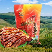 New Years Inner Mongolia specialty charcoal grilled lamb chops gift box 450g ready-to-eat prairie lamb vacuum cooked barbecue lamb legs