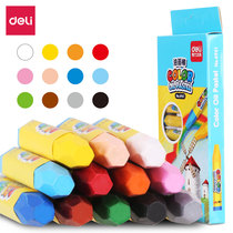 deli deli deli 12-color oil painting stick Aiyou other brand canvas recommended brush marker pen