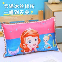 (Pillow core) Children's cartoon pillow pillowcase set Kindergarten student zipper pillowcase small pillowcase pillow