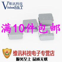 0520 0630 0650 one SMD power inductors 1 2 2 4 7 6 8 10 15 22 47UH