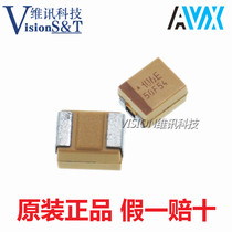 Original AVX imported tantalum capacitor type B 3528 25V 10UF 106E 1210 TAJB106K025RNJ