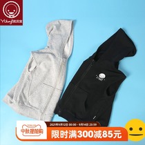 Youbeiyi childrens vest vest autumn boy hooded shirt sleeveless clothes waistcoat tide