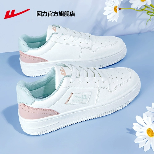 Warrior, кроссовки, туфли, спортивная обувь, универсальная белая обувь